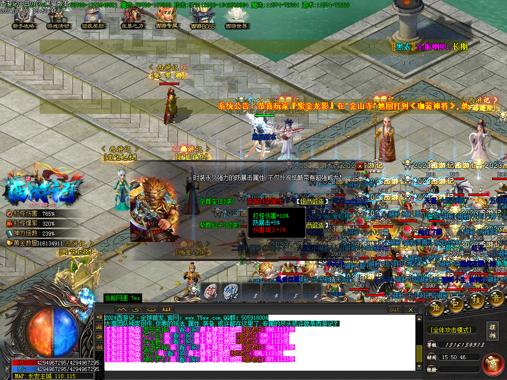 Images36.BMP