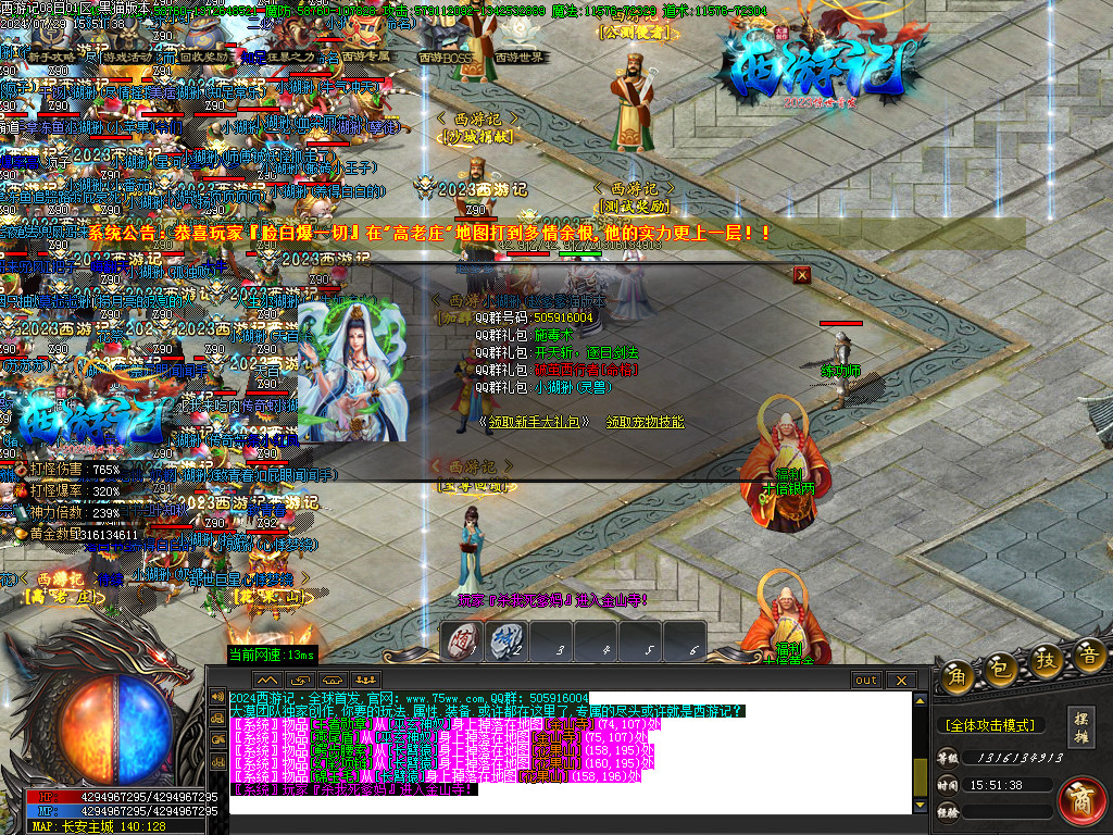 Images45.BMP