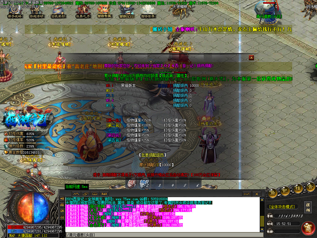 Images49.BMP