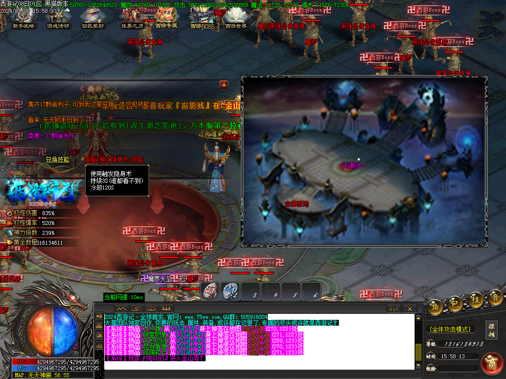 Images67.BMP