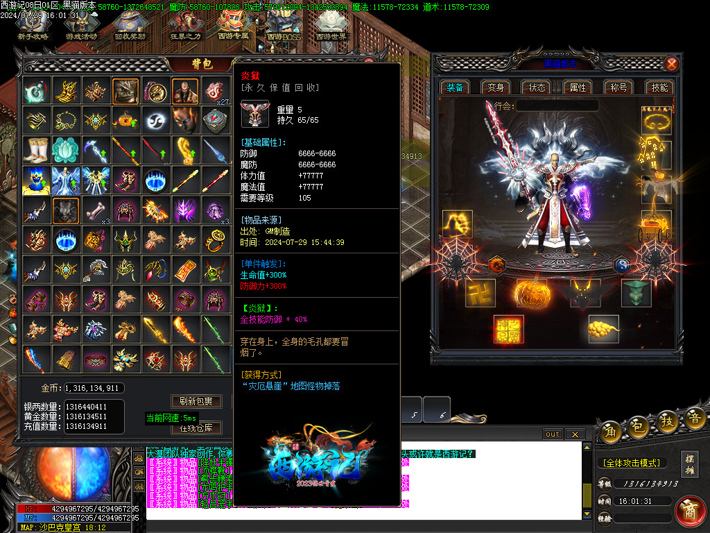 Images78.BMP