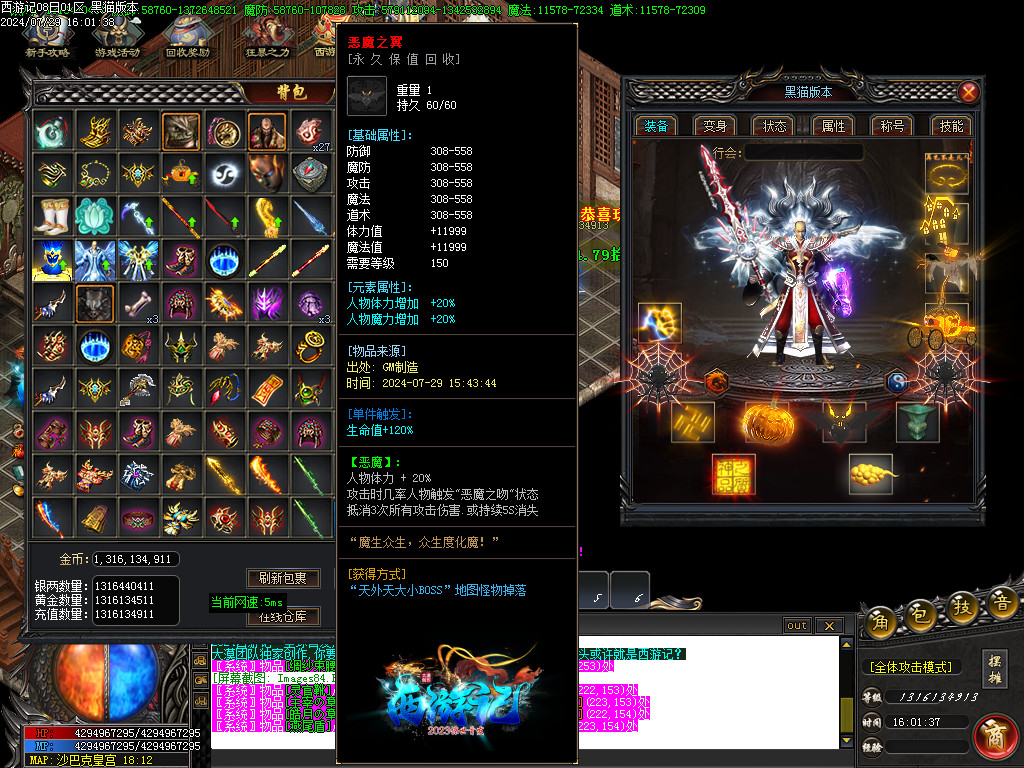 Images85.BMP