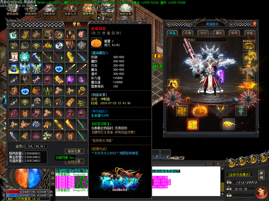 Images86.BMP