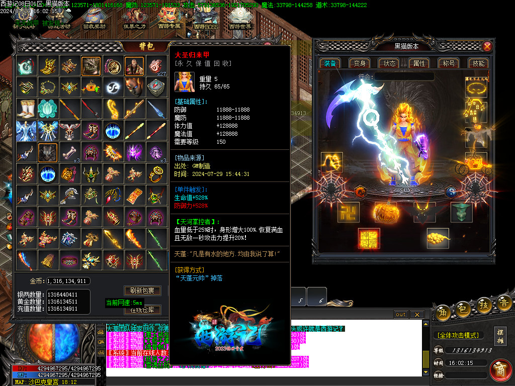 Images98.BMP