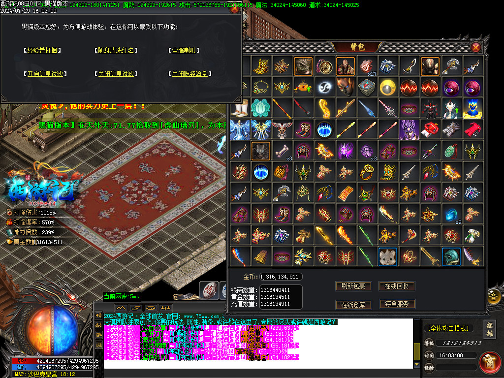 Images107.BMP