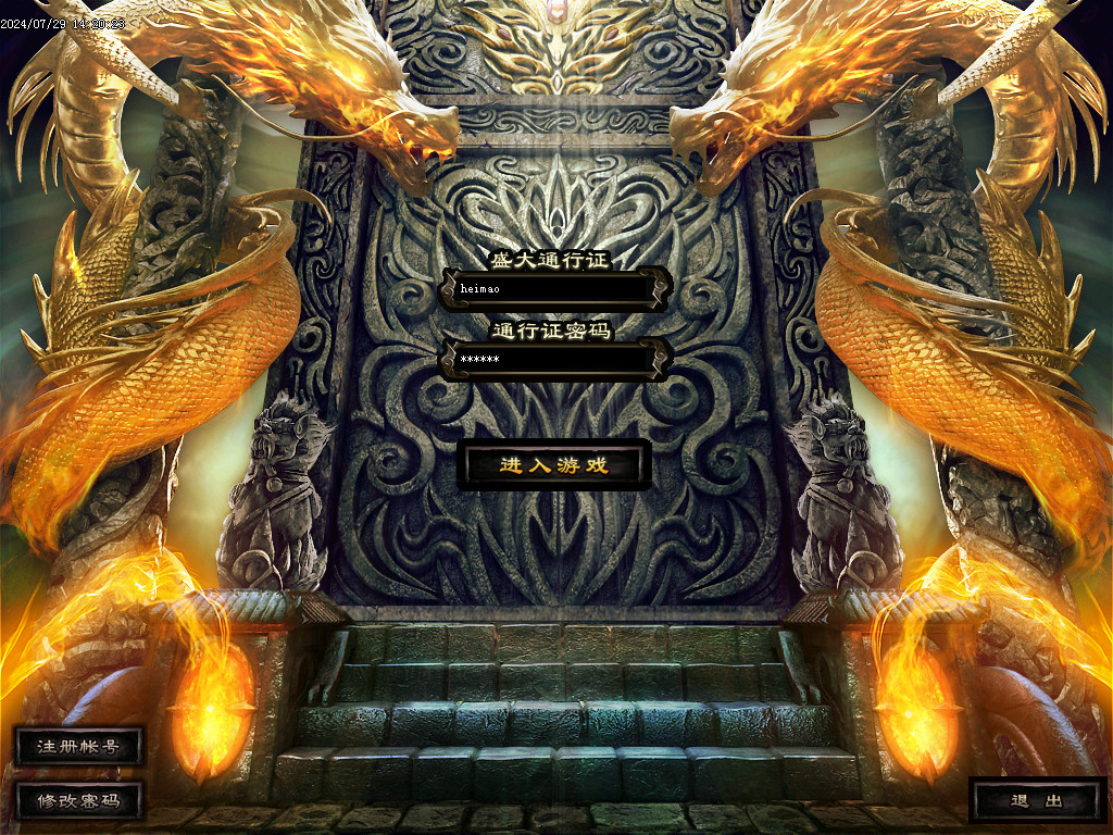 Images00.BMP