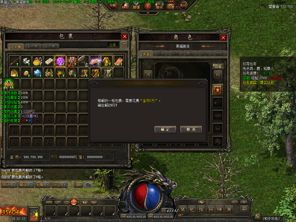 Images03.BMP