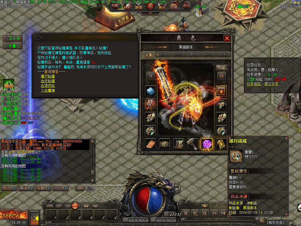 Images10.BMP