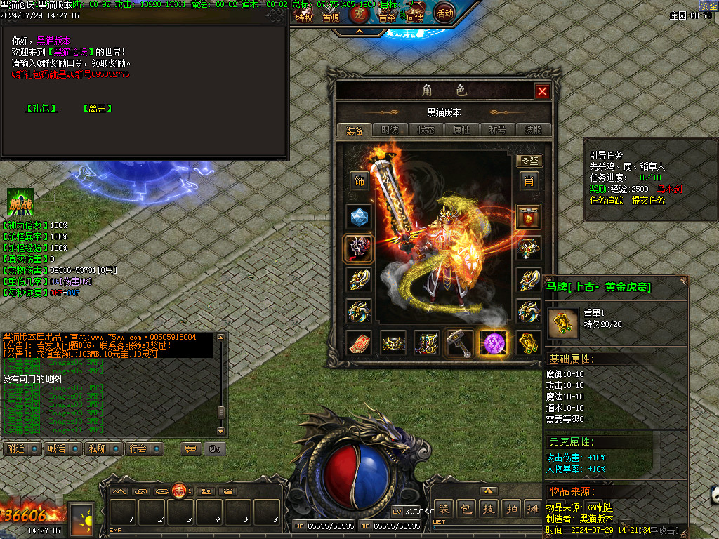 Images12.BMP