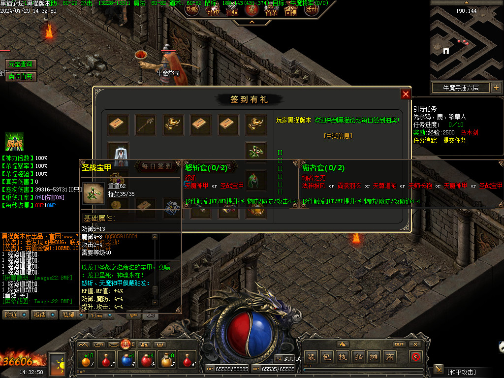 Images23.BMP