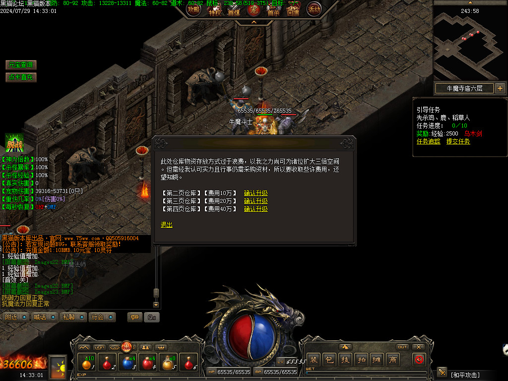 Images24.BMP