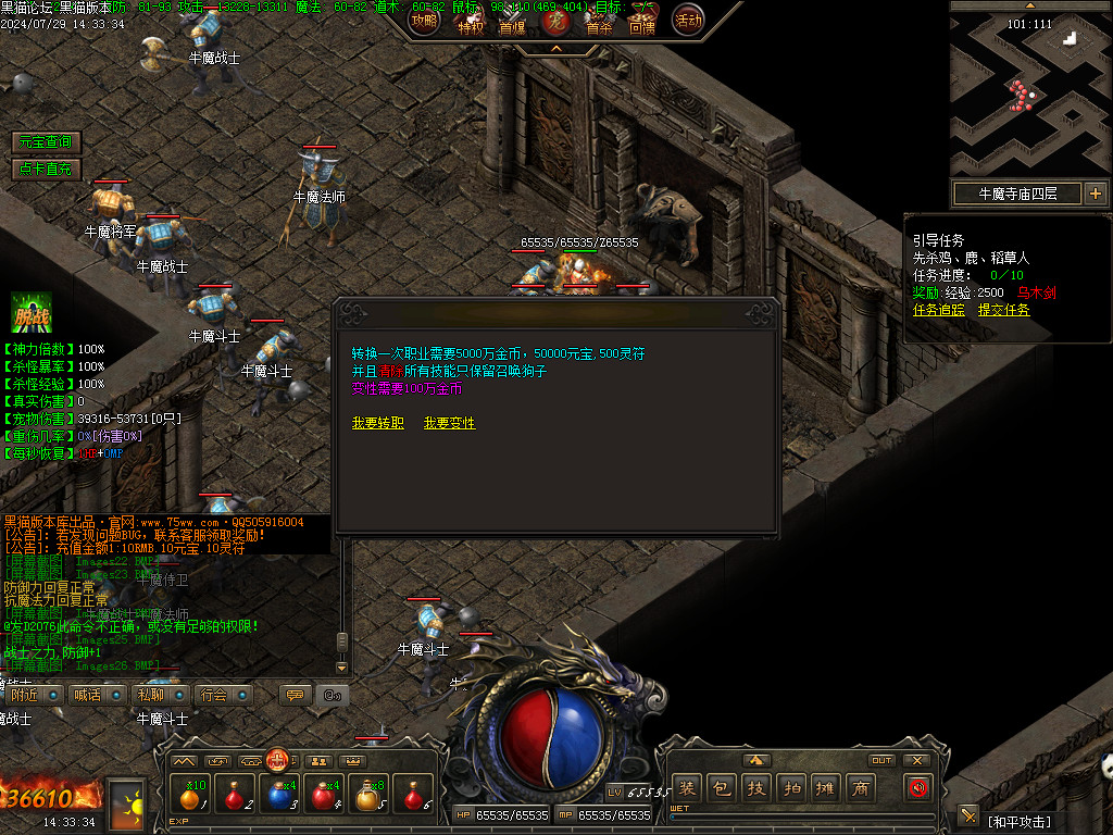 Images27.BMP
