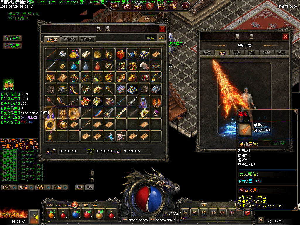 Images50.BMP