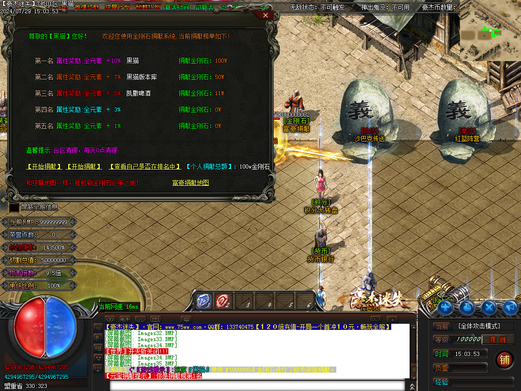 Images36.BMP