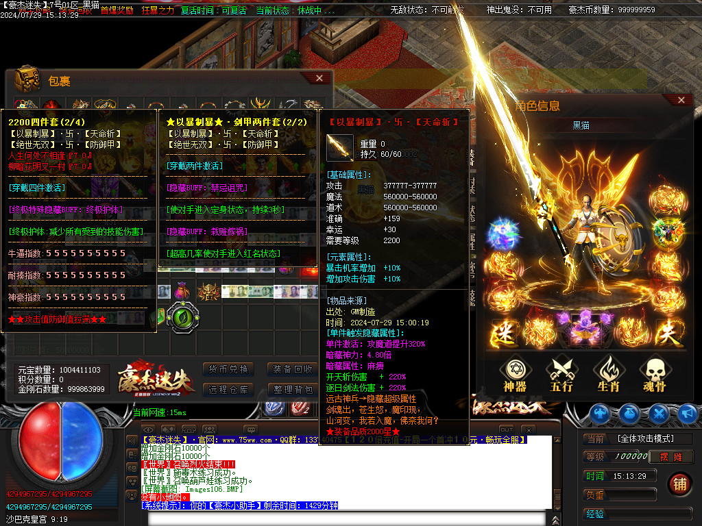 Images107.BMP