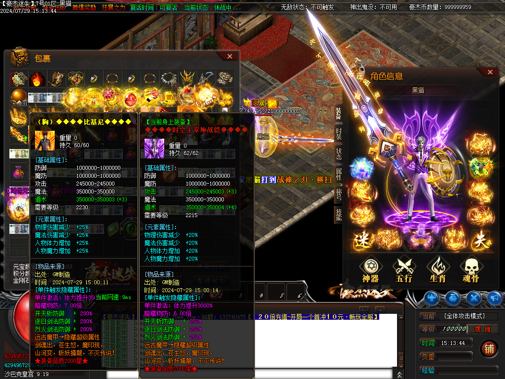 Images117.BMP