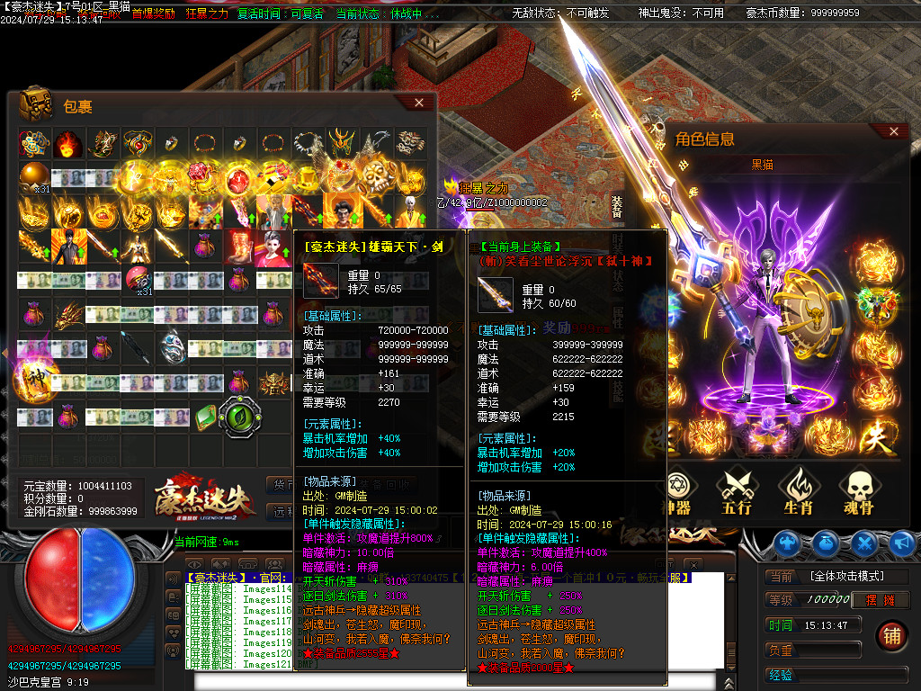 Images122.BMP