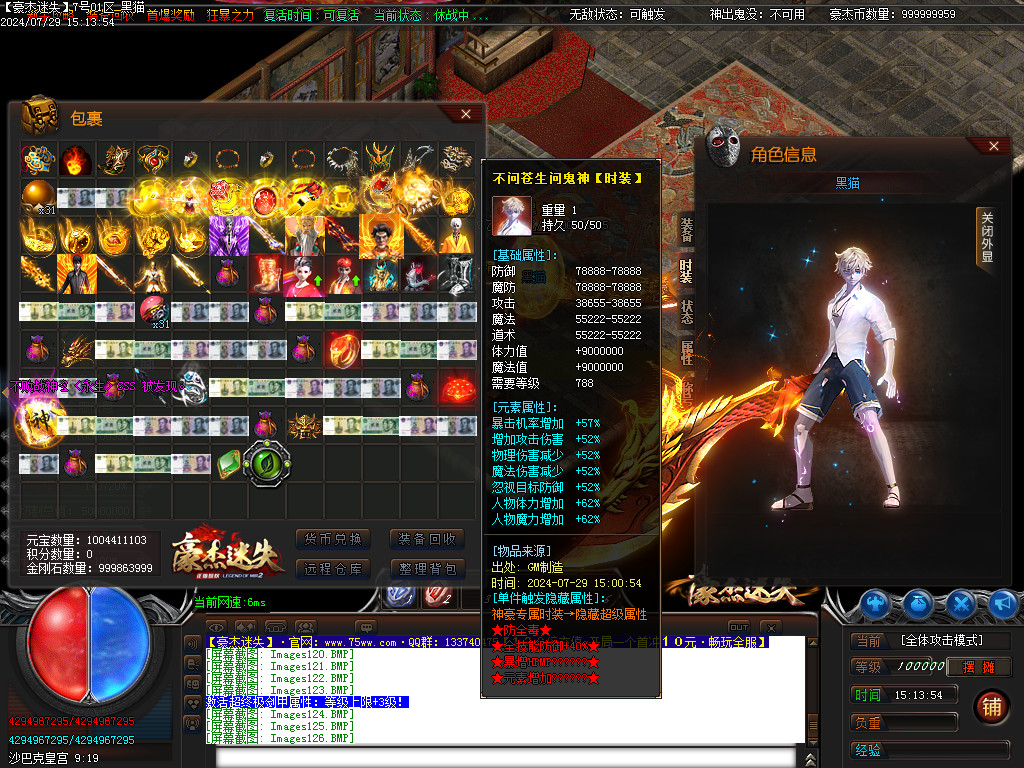Images127.BMP