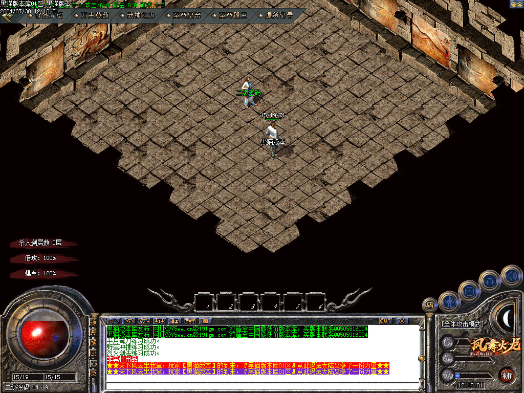 Images02.BMP