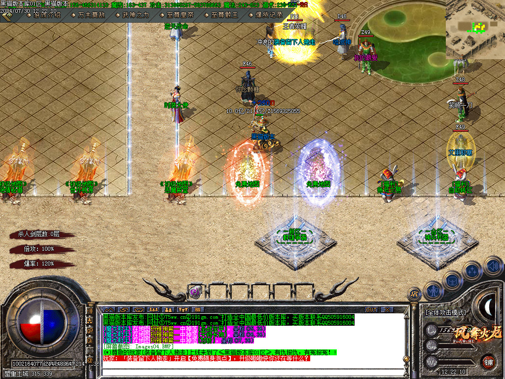 Images05.BMP