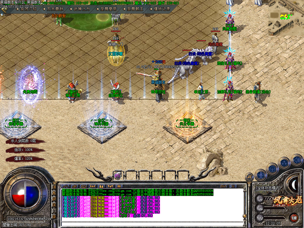 Images04.BMP