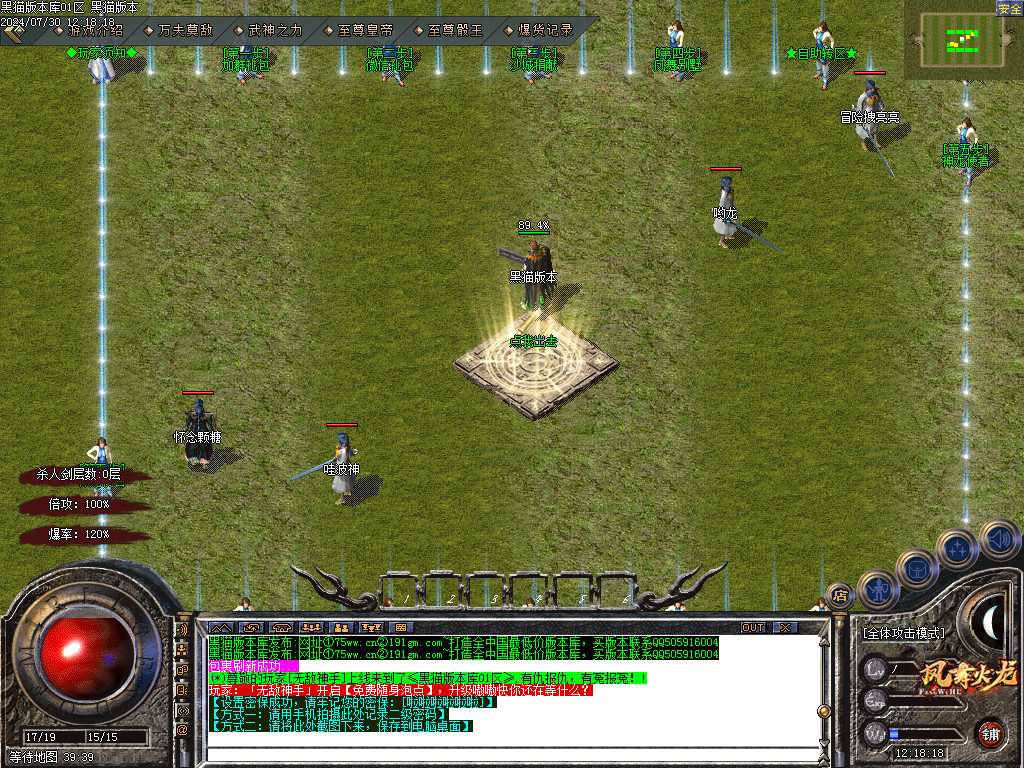 Images03.BMP