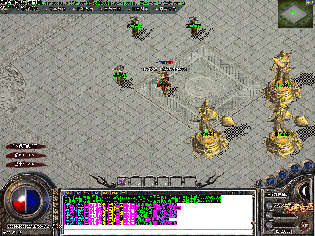 Images15.BMP