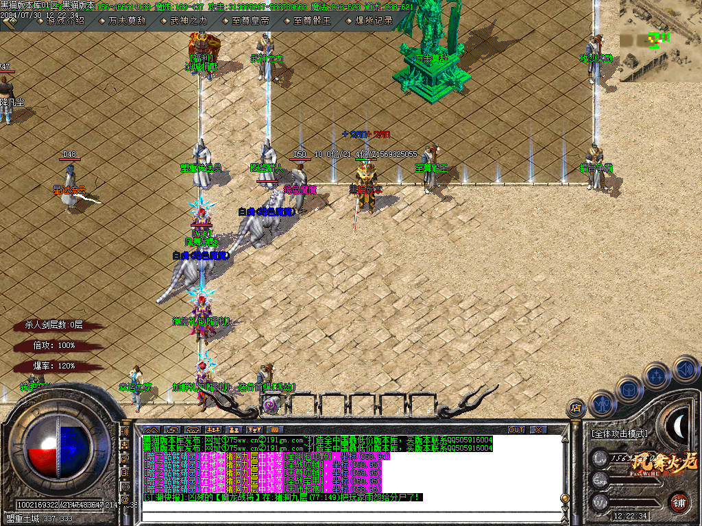 Images14.BMP