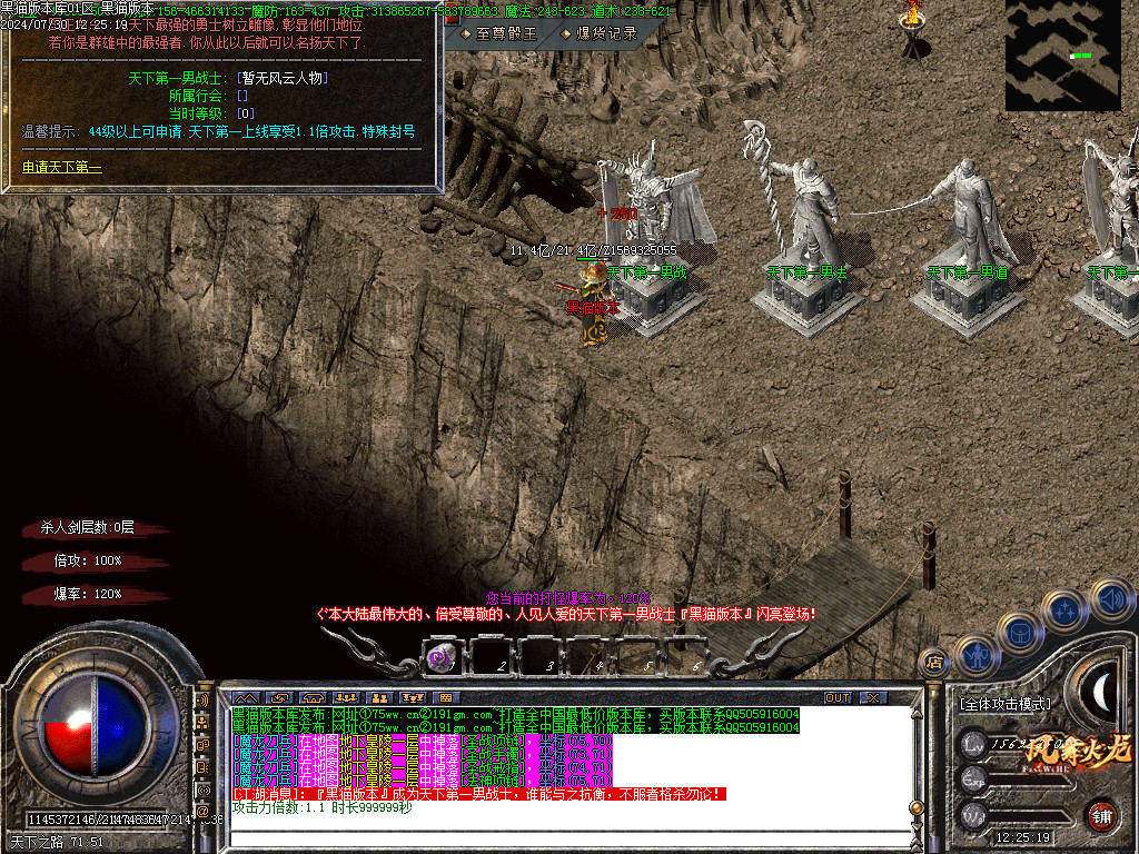 Images28.BMP