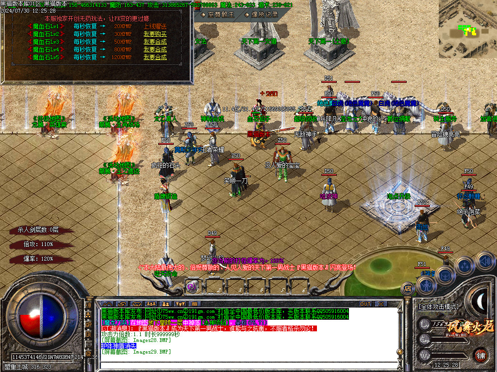 Images30.BMP