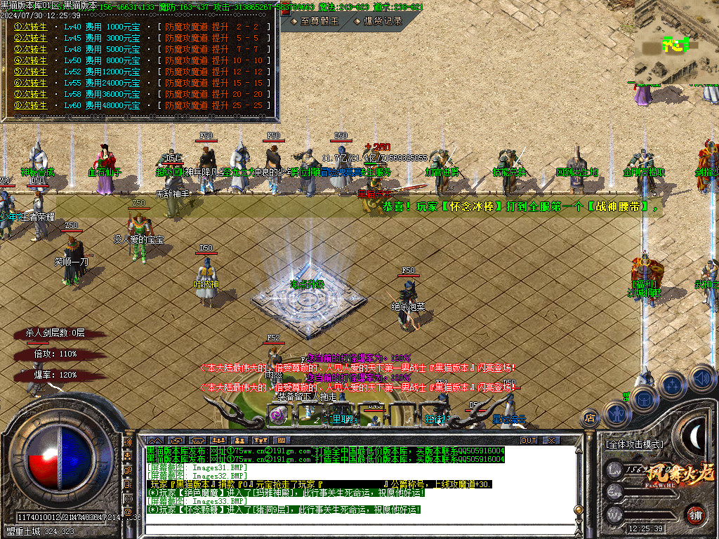 Images34.BMP