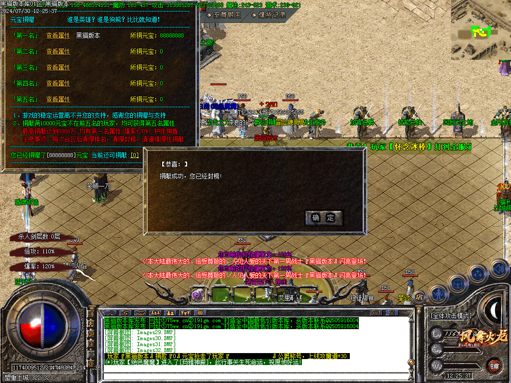 Images33.BMP