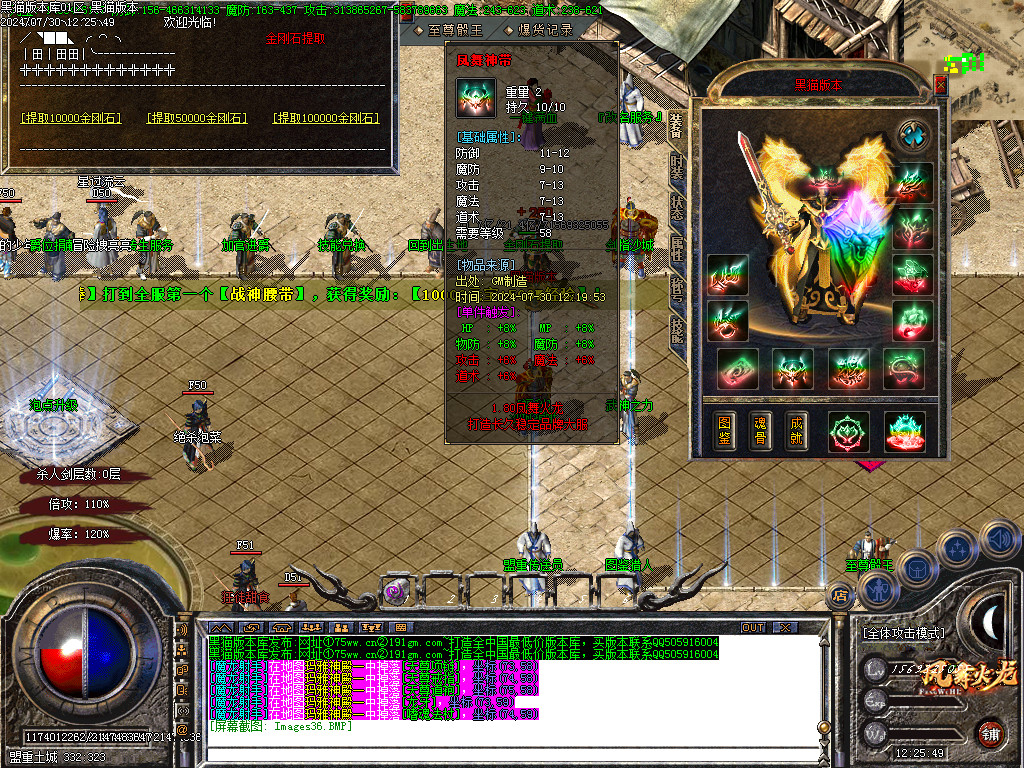 Images37.BMP