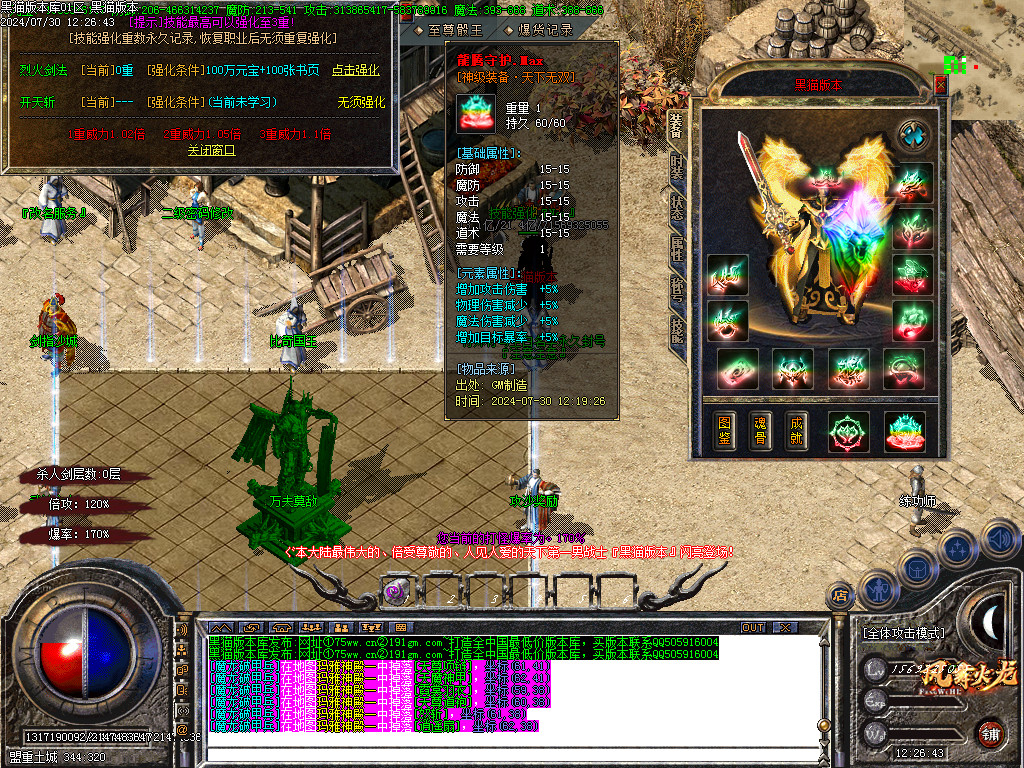 Images46.BMP