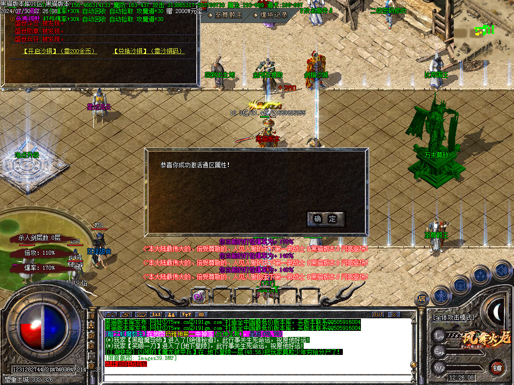 Images40.BMP