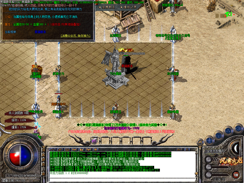 Images45.BMP