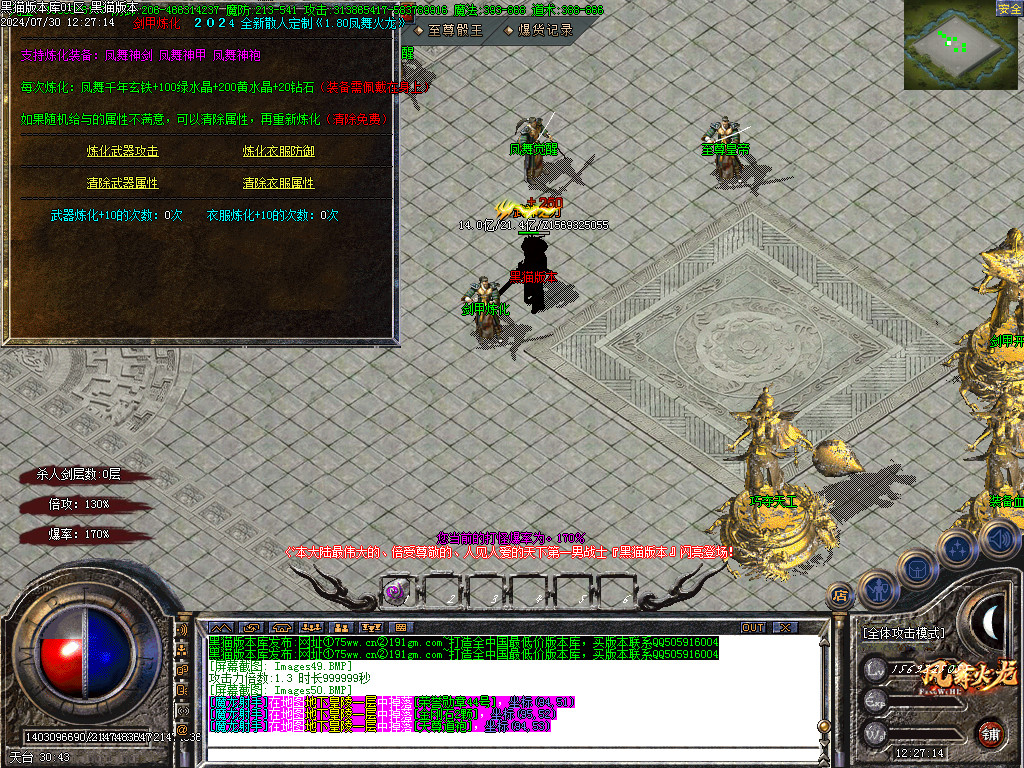 Images51.BMP