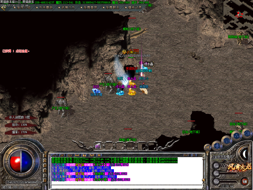 Images57.BMP