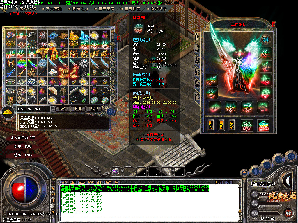 Images67.BMP