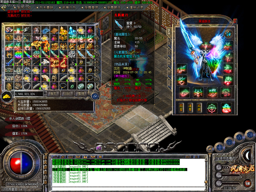 Images64.BMP