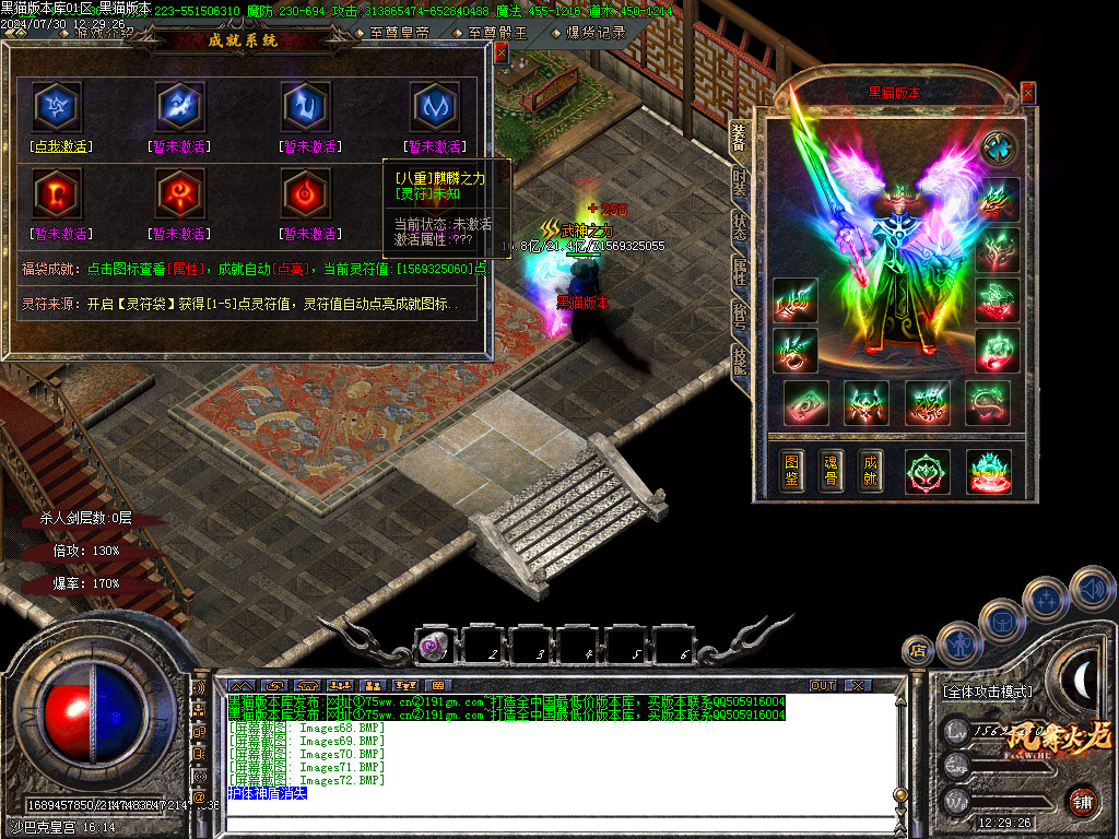 Images73.BMP