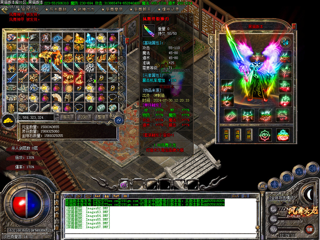 Images68.BMP