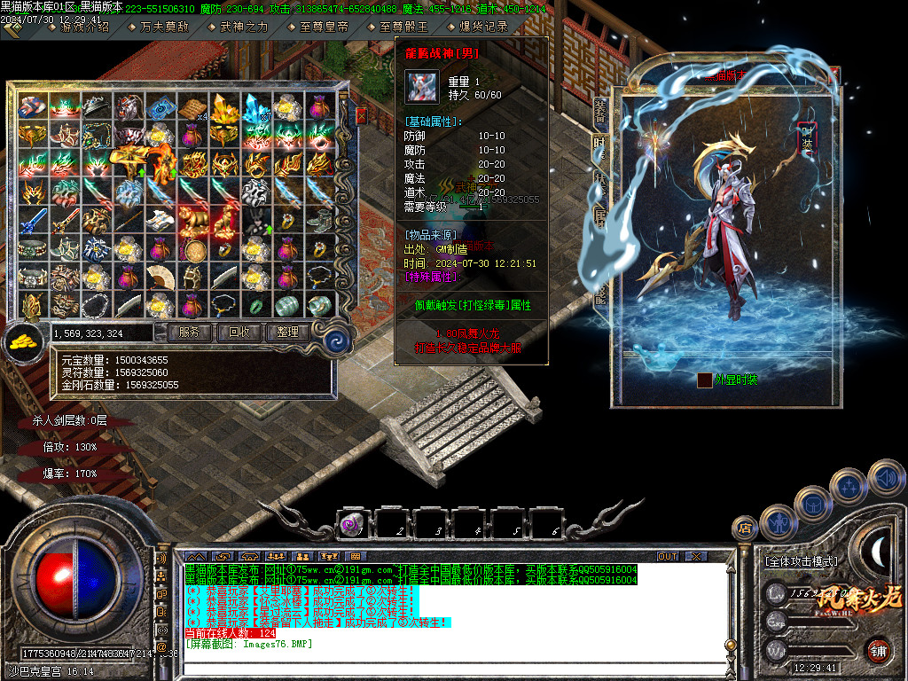 Images77.BMP