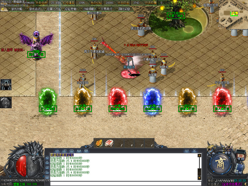 Images04.BMP