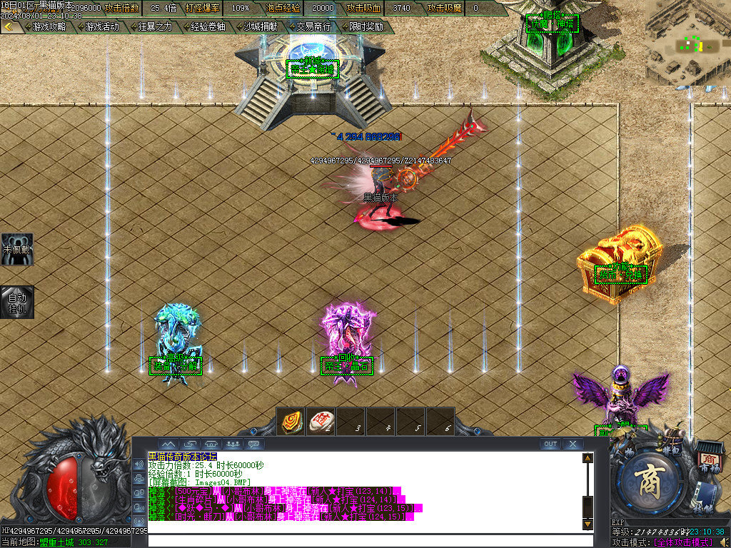 Images05.BMP