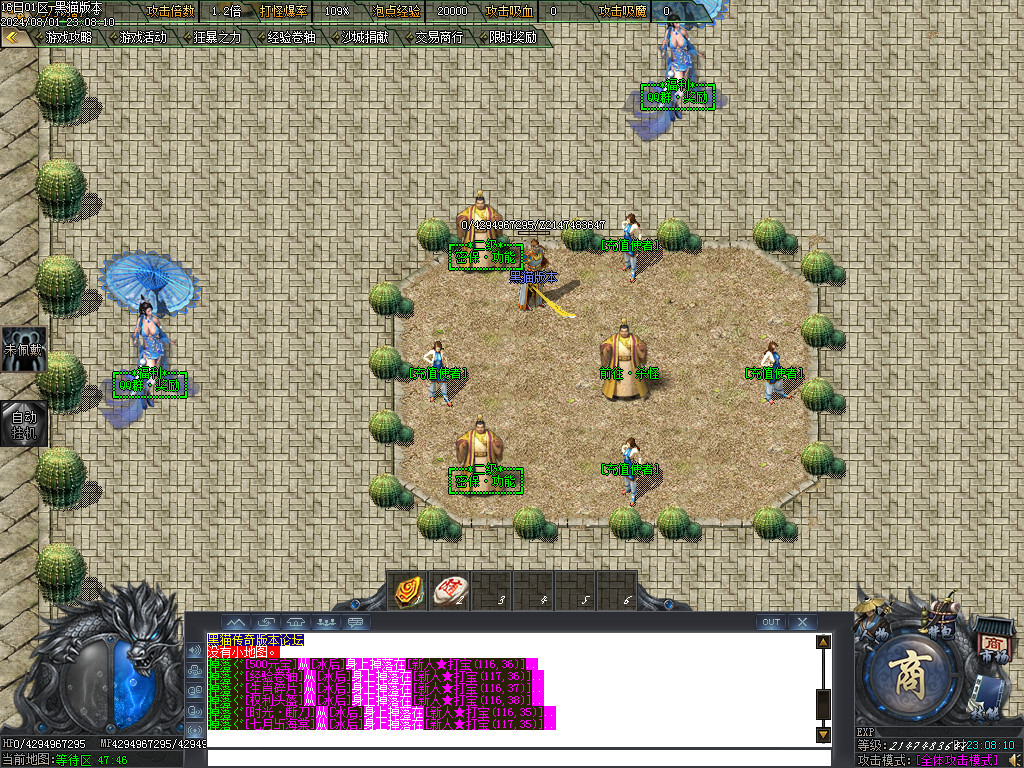 Images02.BMP