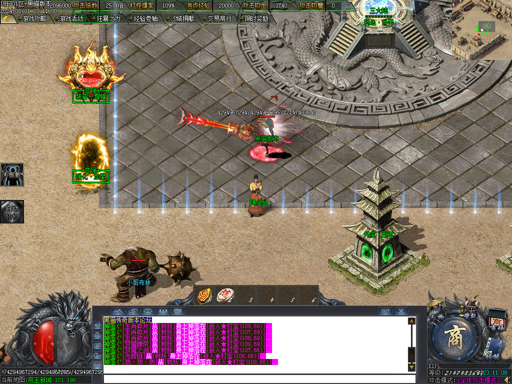 Images10.BMP