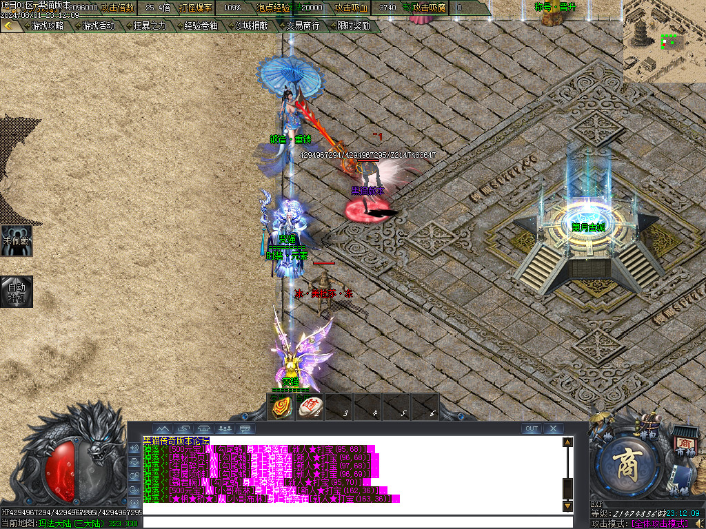 Images16.BMP