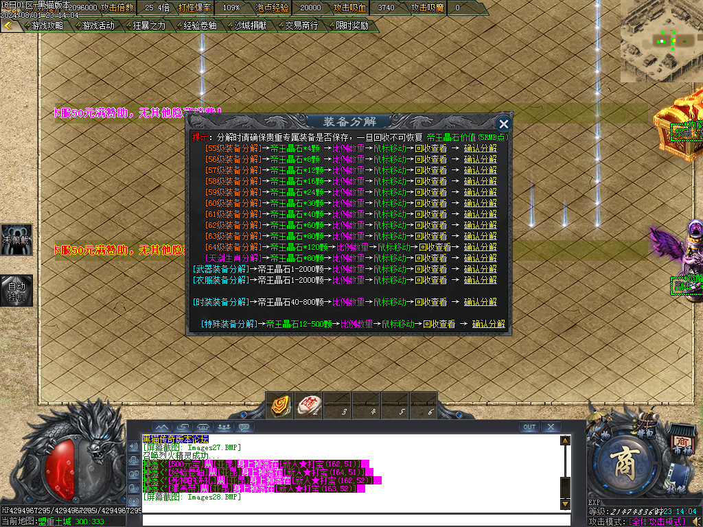 Images29.BMP