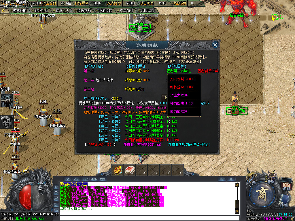 Images37.BMP